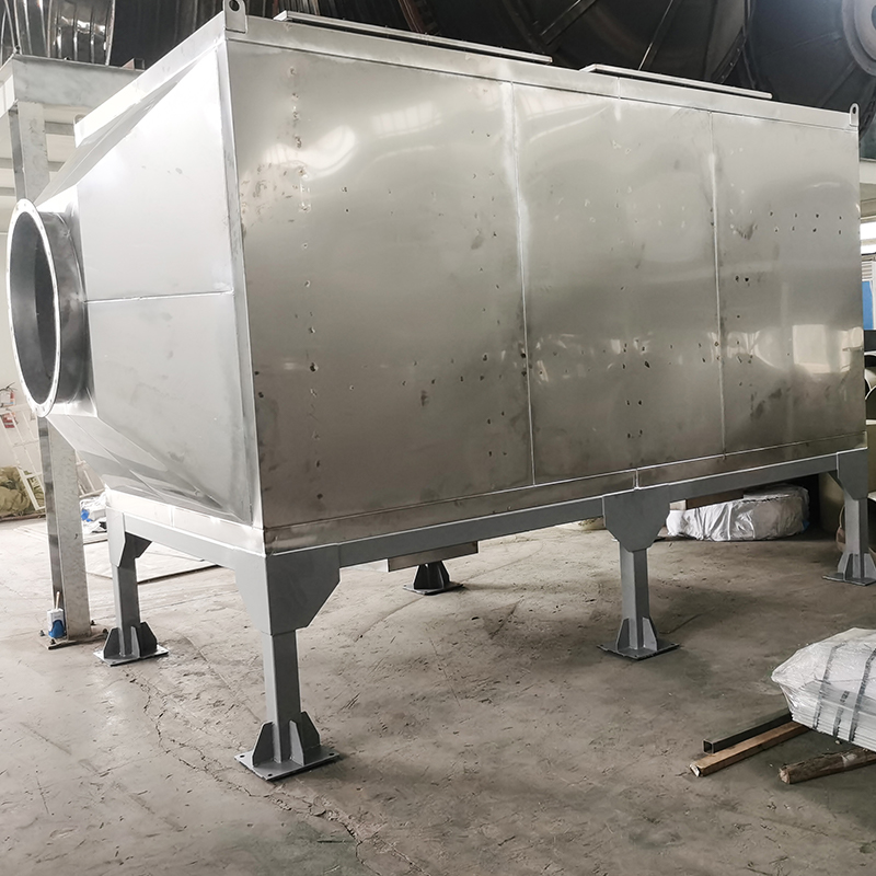 Struktur bongkar muat atas dan samping 304 kotak adsorpsi karbon aktif baja tahan karat