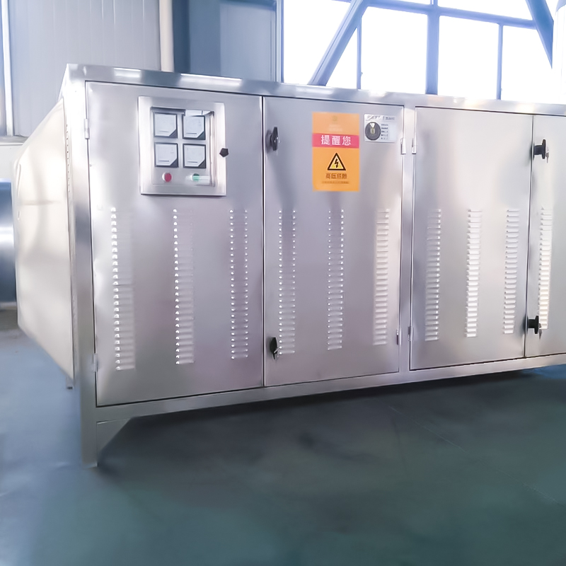 Peralatan fotokatalitik (sinar ultraviolet dan katalis) 304 pembersih fotokatalitik